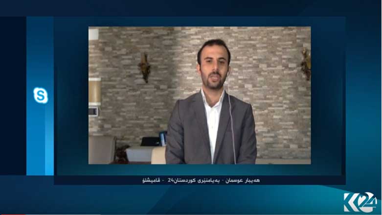 Zanyariyên dawî derbarê teqîna Hesekê